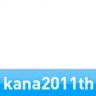 kana2011th